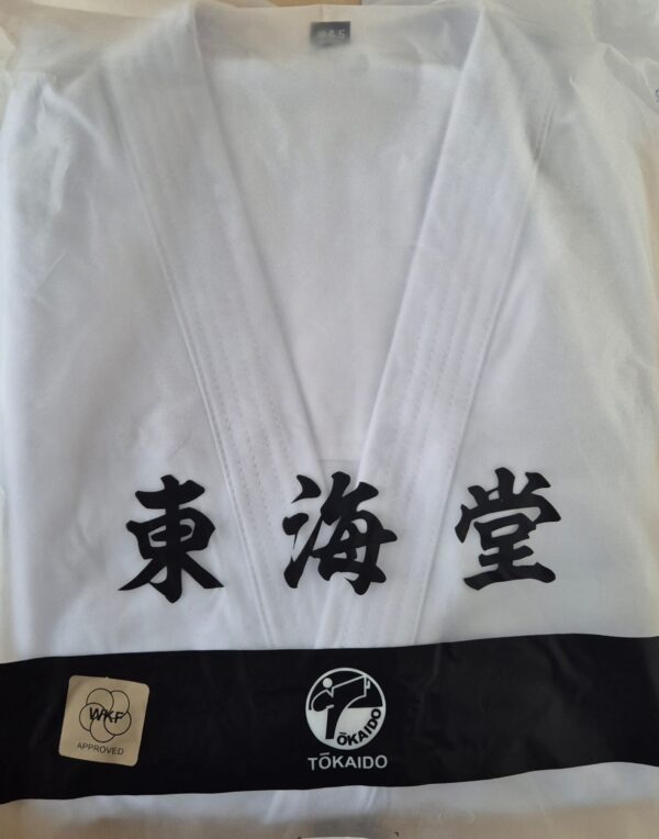 KARATE KIMONO TOKAIDO KATA MASTER, 12 OZ. (APPROVED) - BIELE - Image 4